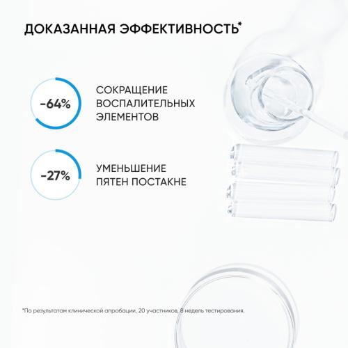 Айкон Скин Пилинг для проблемной кожи 18%, 30 мл (Icon Skin, Re:Program), фото-7
