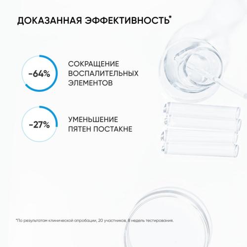Айкон Скин Пилинг для проблемной кожи 18%, 30 мл (Icon Skin, Re:Program), фото-8