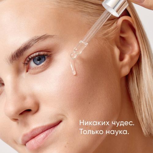 Айкон Скин Пилинг для проблемной кожи 11%, 30 мл (Icon Skin, Re:Program), фото-5