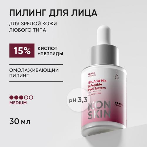 Айкон Скин Омолаживающий пилинг 15% с пептидами, 30 мл (Icon Skin, Re:Age Renewal), фото-3