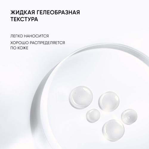 Айкон Скин Миндальный пилинг 12%, 30 мл (Icon Skin, Smart), фото-8