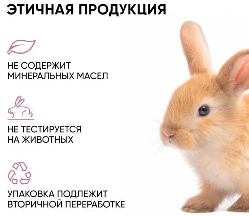 Айкон Скин Набор: Омолаживающий пилинг и нейтрализующий лосьон, 30% AHA (Icon Skin, Professional Series), фото-12