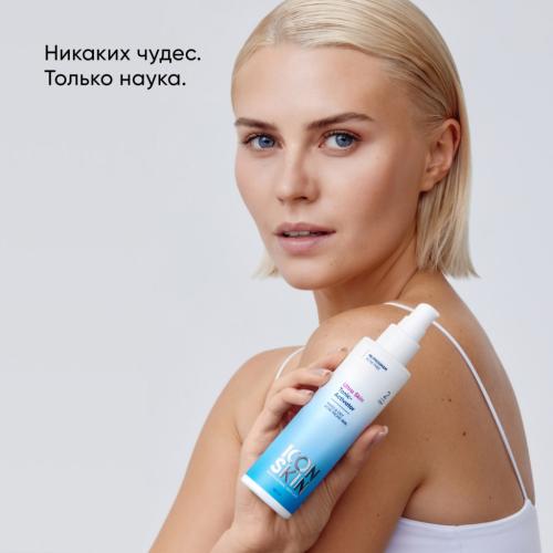 Айкон Скин Очищающий тоник-активатор Ultra Skin, 150 мл (Icon Skin, Re:Program), фото-4