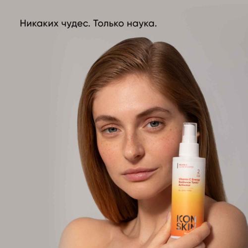 Айкон Скин Тоник-активатор для сияния кожи Vitamin C Energy, 150 мл (Icon Skin, Re:Vita C), фото-4