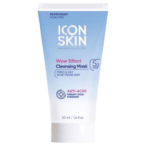 Айкон Скин Очищающая маска для лица Wow Effect, 50 мл (Icon Skin, Re:Program)
