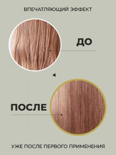 Бессиликоновый увлажняющий шампунь, 530 мл (Moisture Balancing), фото-4