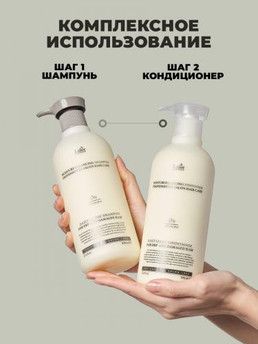 Бессиликоновый увлажняющий шампунь, 530 мл (Moisture Balancing), фото-5