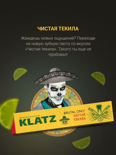 Клатц Набор для мужчин (зубная паста Чистая текила 75 мл + зубная паста Крепкий джин 75 мл + зубная паста Жгучий абсент 75 мл + зубная щетка 1 шт) (Klatz, Brutal Only), фото-4