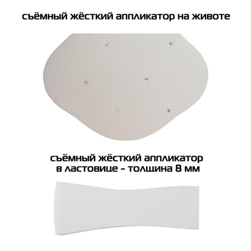 Крейт Бандаж при опущении органов малого таза № 4 с усиленным аппликатором в ластовице, белый (Крейт, Бандаж, При опущении органов малого таза), фото-5