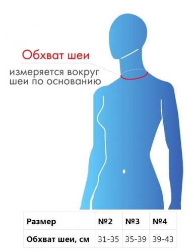 Крейт Бандаж для шейного отдела № 2 (Крейт, Бандаж, Для шейного отдела), фото-6