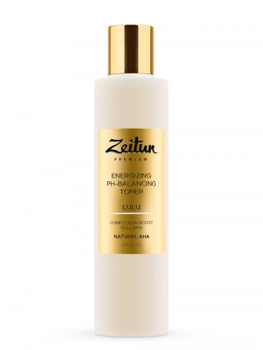 Зейтун Энергетический и pH-балансирующий тоник для тусклой кожи лица, 200 мл (Zeitun, Premium, Lulu)