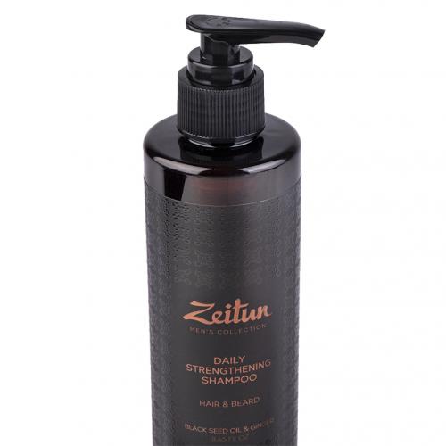 Зейтун Укрепляющий шампунь с имбирем и черным тмином для волос и бороды, 250 мл (Zeitun, Men's Collection), фото-9