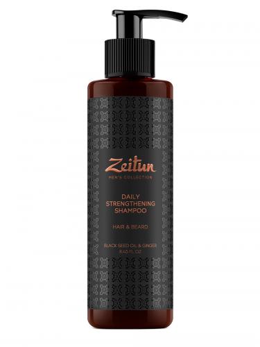 Зейтун Укрепляющий шампунь с имбирем и черным тмином для волос и бороды, 250 мл (Zeitun, Men's Collection)