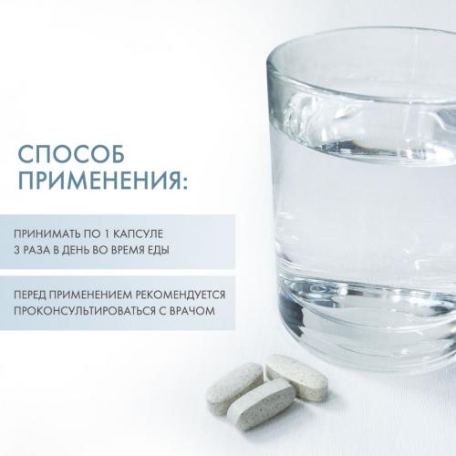 Норвегиан Фиш Ойл Масло лосося с Омега 3-6-9, 120 капcул (Norwegian Fish Oil, Омега 3), фото-4