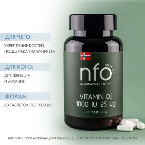 Норвегиан Фиш Ойл Витамин Д3 1000 МЕ, 60 таблеток (Norwegian Fish Oil, Витамины), фото-2