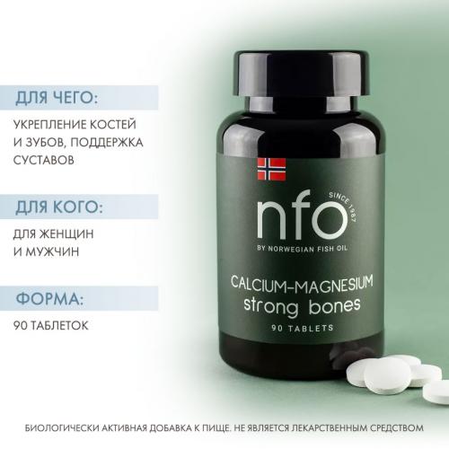 Норвегиан Фиш Ойл Биоактивный комплекс &quot;Кальций-магний&quot;, 90 таблеток  (Norwegian Fish Oil, Витамины), фото-2