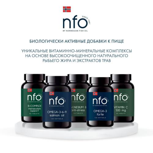 Норвегиан Фиш Ойл Витамин С, 60 капсул  (Norwegian Fish Oil, Витамины), фото-6