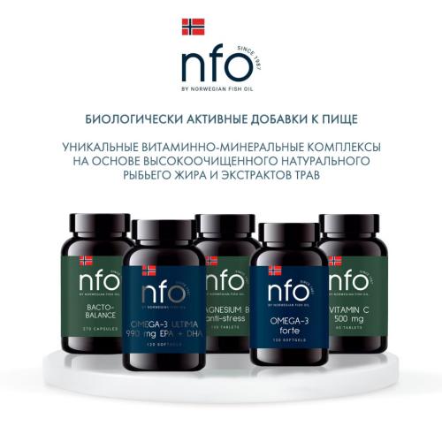 Норвегиан Фиш Ойл Oмега 3 Ультима, 120 капсул (Norwegian Fish Oil, Омега 3), фото-6