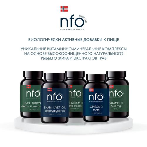 Норвегиан Фиш Ойл Комплекс для поддержки печени, 120 таблеток (Norwegian Fish Oil, Растительные комплексы), фото-6