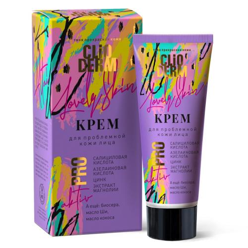 Крем для проблемной кожи лица, 50 мл ()