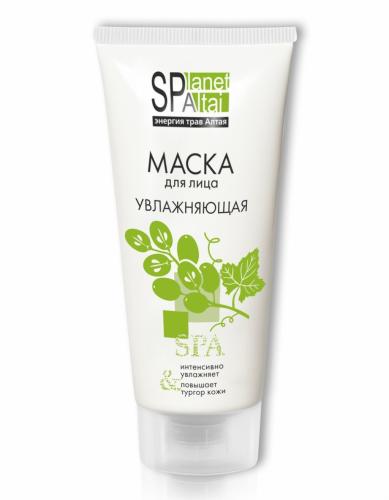 Планет Спа Алтай Маска для лица увлажняющая, 75 мл (Planet Spa Altai, Для лица и тела)