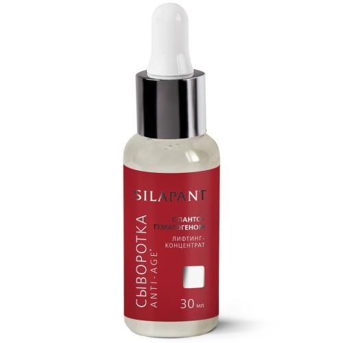 Силапант Сыворотка лифтинг-концентрат Anti-Age, 30 мл (Silapant, Face), фото-4