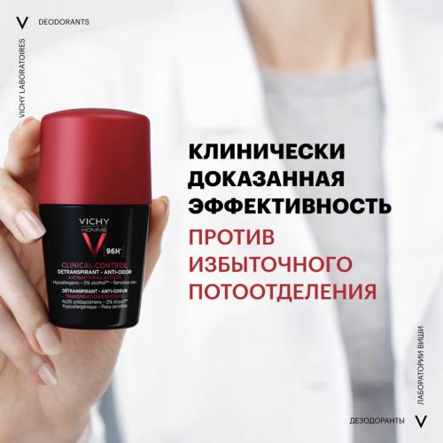 Виши Дезодорант-антиперспирант Clinical Control 96 ч, 50 мл (Vichy, Vichy Homme), фото-3