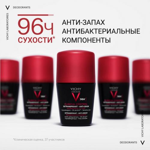 Виши Дезодорант-антиперспирант Clinical Control 96 ч, 50 мл (Vichy, Vichy Homme), фото-4