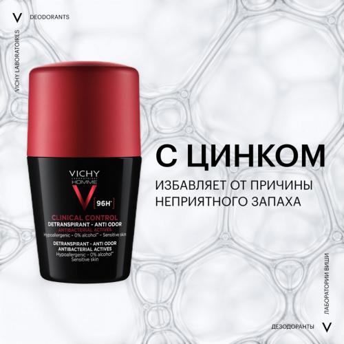 Виши Дезодорант-антиперспирант Clinical Control 96 ч, 50 мл (Vichy, Vichy Homme), фото-5