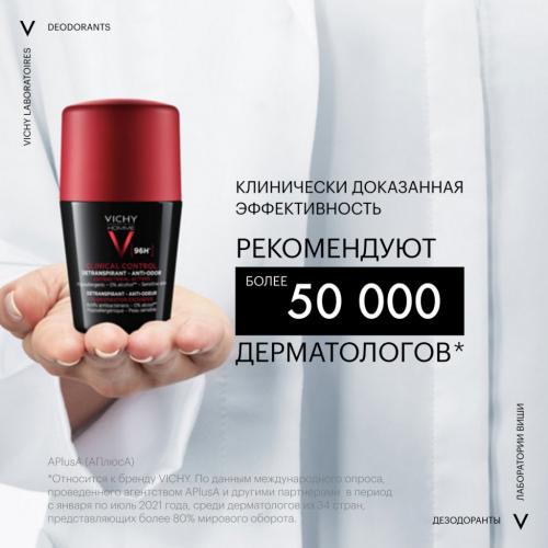 Виши Дезодорант-антиперспирант Clinical Control 96 ч, 50 мл (Vichy, Vichy Homme), фото-7