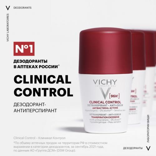 Виши Дезодорант-антиперспирант Clinical Control 96 ч, 50 мл (Vichy, Deodorant), фото-2