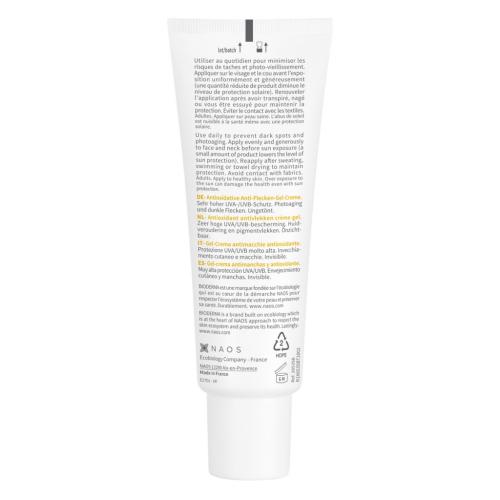Биодерма Крем против пигментации и морщин Spot Age SPF 50+, 40 мл (Bioderma, Photoderm), фото-2
