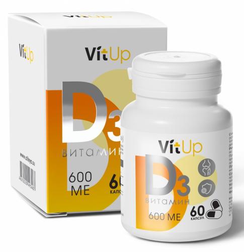 Витамин D3, 60 капсул х 230 мг
