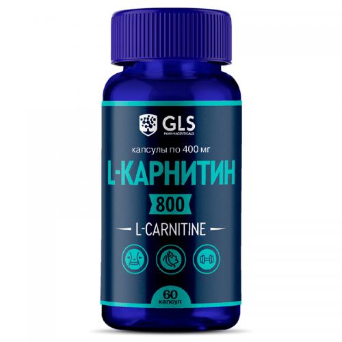 ДжиЭлЭс «L-карнитин 800» для коррекции веса, 60 капсул (GLS, Аминокислоты)