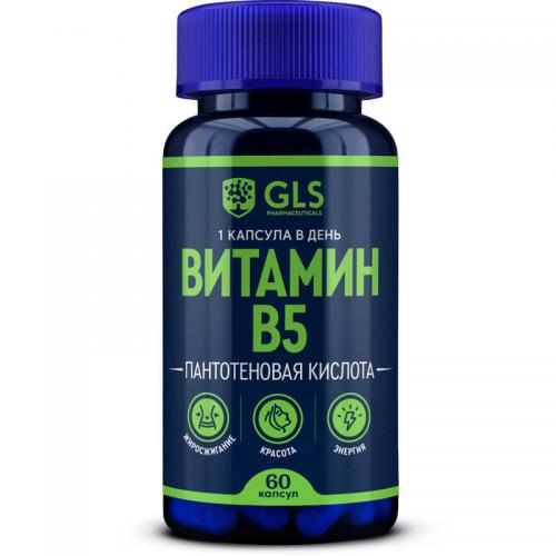 ДжиЭлЭс Витамин B5, 60 капсул (GLS, Витамины)