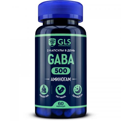 ДжиЭлЭс Gaba (Аминогам), 60 капсул (GLS, Аминокислоты)