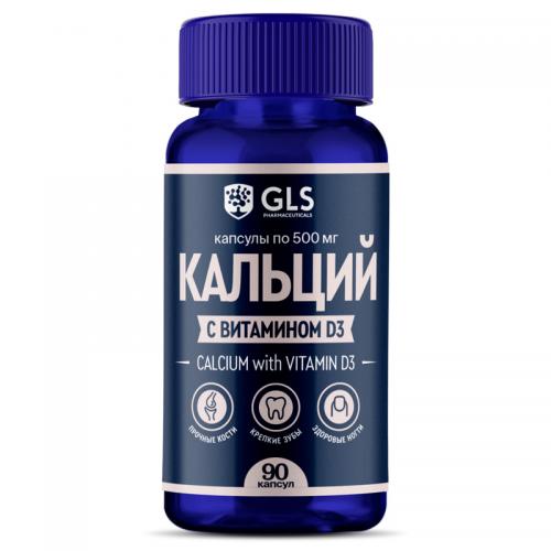ДжиЭлЭс Кальций с витамином D3 500 мг, 90 капсул (GLS, Минералы)
