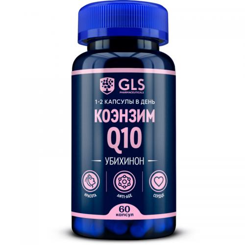 ДжиЭлЭс Коэнзим Q10, 60 капсул (GLS, Витамины)