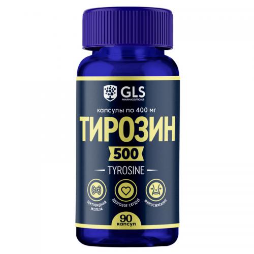 ДжиЭлЭс Тирозин, 90 капсул (GLS, Аминокислоты)