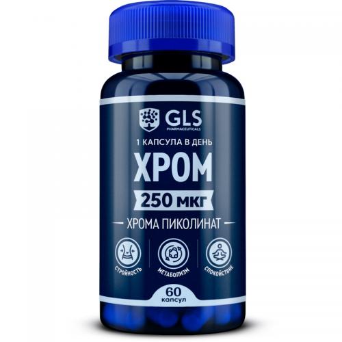 ДжиЭлЭс Пиколинат хрома 250 мг, 60 капсул (GLS, Микроэлементы)