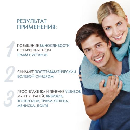 Кинексиб Кинезио тейп Pro 5 м х 5 см, бежевый (Kinexib, Тейпы), фото-3