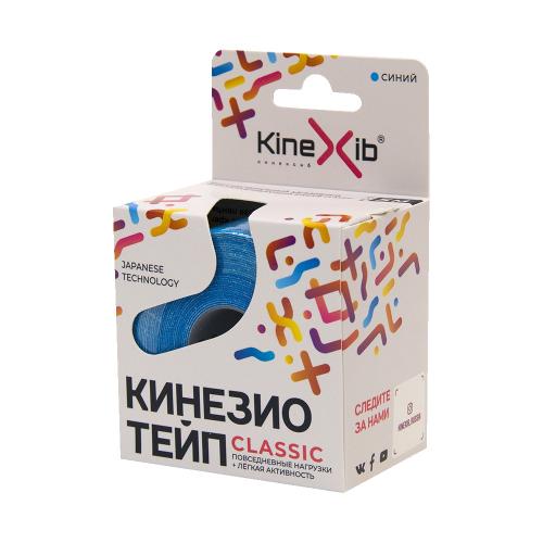 Кинезио тейп Classic 5 м х 5 см, синий (Тейпы)