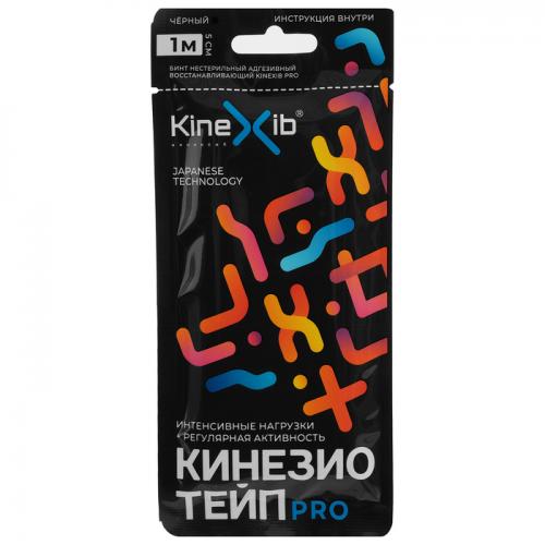 Кинезио тейп Pro 1 м х 5 см, бежевый (Тейпы)