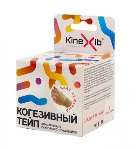 Когезивный тейп 5 см х 4,5 м, бежевый (Тейпы), фото-7