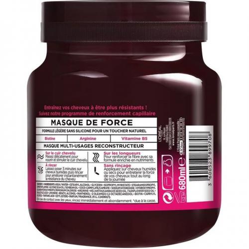 Лореаль Маска для волос Power Mask против выпадения волос, 680 мл (L'Oreal Paris, Elseve, Ультра прочность), фото-2