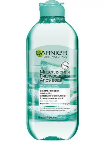 Гарньер Мицеллярная гиалуроновая алоэ вода, 400 мл (Garnier, Skin Naturals, Основной уход)