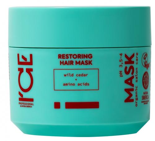 Айс Профешенл Маска для волос &quot;Восстанавливающая&quot;, 270 мл (I`CE Professional, Organic Salon Care)
