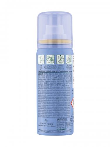 Клоран Сухой шампунь с органическим экстрактом льняного волокна для объёма волос, 50 мл (Klorane, Лён), фото-6