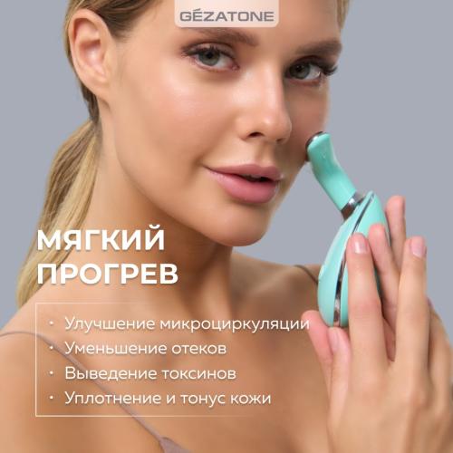 Жезатон Микротоковый массажер для лифтинга лица 5в1 m915 (Gezatone, Массажеры для лица), фото-11