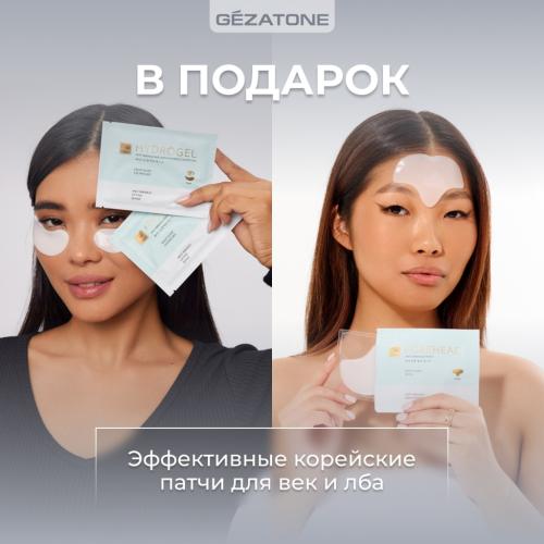 Жезатон Микротоковый массажер для лифтинга лица 5в1 m915 (Gezatone, Массажеры для лица), фото-12